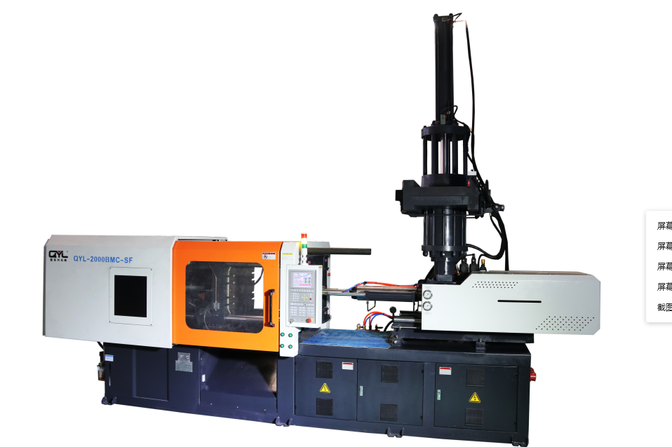 QYL-BMC-SF/HBMC�ݗU�C(j��)ϵ��2